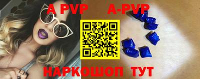 мдма Камышлов