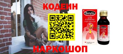 дживик Кандалакша