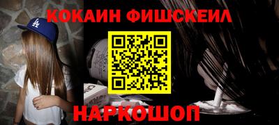дживик Кандалакша