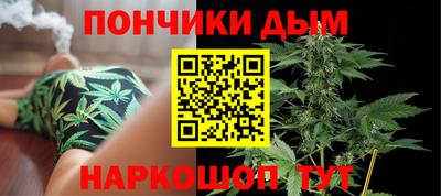 дживик Кандалакша
