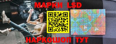 мдма Камышлов