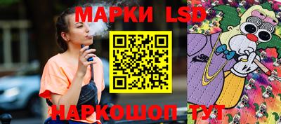мдма Камышлов