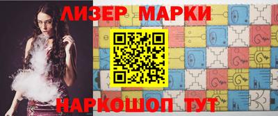дживик Кандалакша