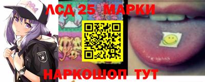 мдма Камышлов