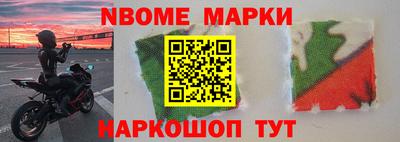 дживик Кандалакша