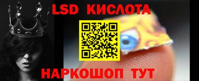 мдма Камышлов