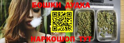 дживик Кандалакша