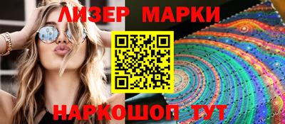 героин Канаш