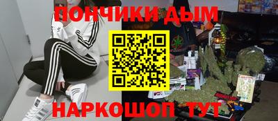 мдма Камышлов