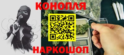 мдма Камышлов