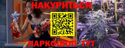 дживик Кандалакша