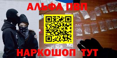 дживик Кандалакша
