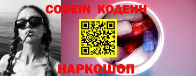 дживик Кандалакша