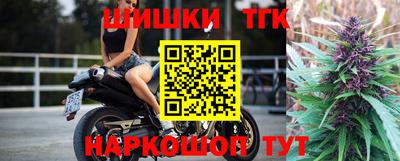 дживик Кандалакша
