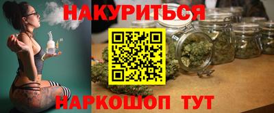 дживик Кандалакша
