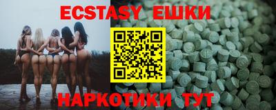 героин Канаш