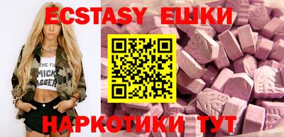 героин Канаш