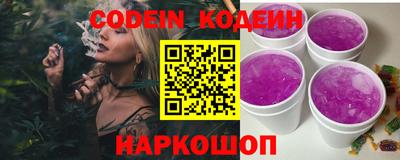 дживик Кандалакша