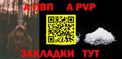 мдма Камышлов