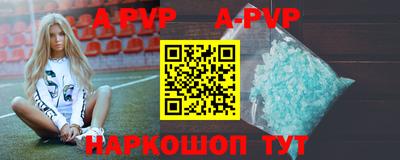 дживик Кандалакша