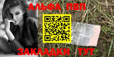 мдма Камышлов
