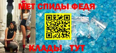 героин Канаш