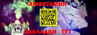 мдма Камышлов