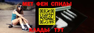 дживик Кандалакша