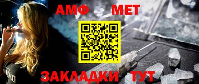 героин Канаш