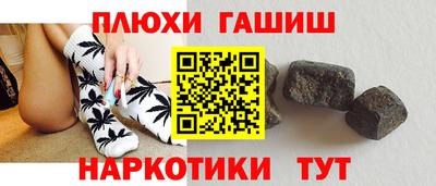 дживик Кандалакша
