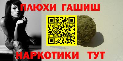 мдма Камышлов