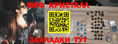героин Канаш