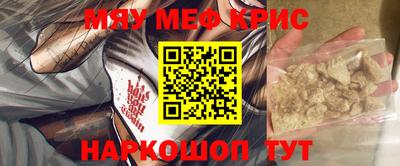 дживик Кандалакша