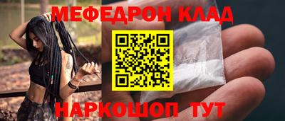 дживик Кандалакша