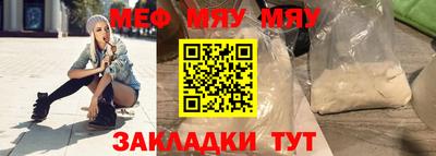 героин Канаш