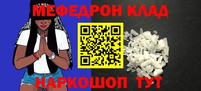 героин Канаш