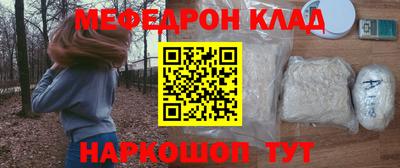 героин Канаш