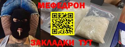 героин Канаш