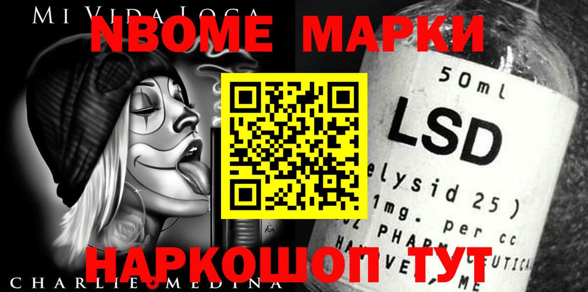 LSD-25 экстази ecstasy  Лсд 25 экстази кислота  Комсомольск-на-Амуре  Лсд 25 экстази  omg ССЫЛКА  Вход с VPN 